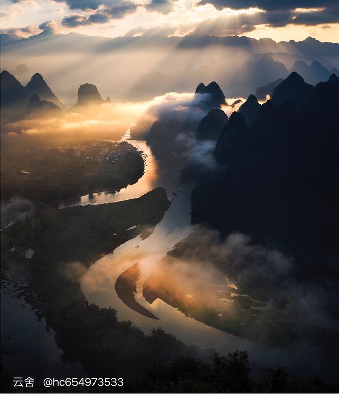 Yangshuo Yunshe Mountain Guesthouse Exterior foto