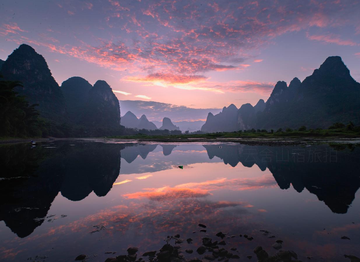 Yangshuo Yunshe Mountain Guesthouse Exterior foto